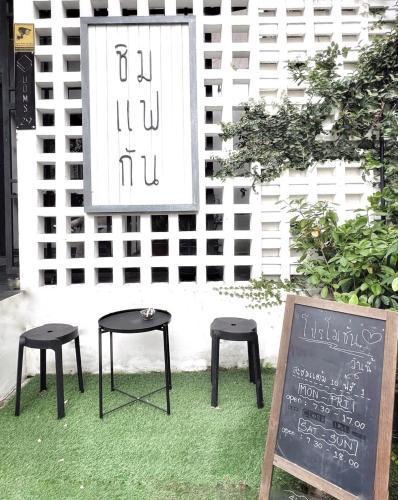 UDMS On Nut 10 - Bangkok's Charm 40 sqm - Tap to explore photos