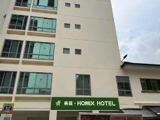 Homix Hotel - Tap to explore photos