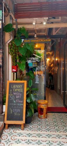 Bann Chana BKK - Tap to explore photos