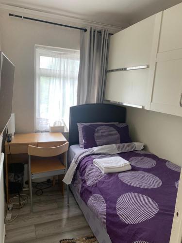 Small single Boxroom OVO Wembley Stadium - Tap to explore photos