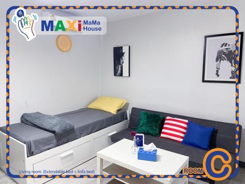MAXi MaMa Room Room Type - Deluxe Family Room