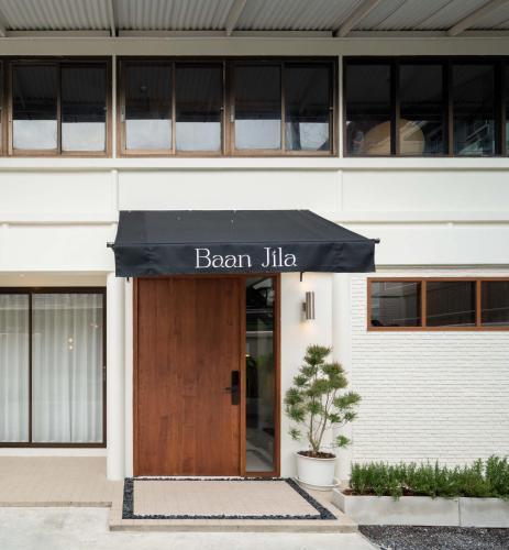 Baan Jila Room Type - Three-Bedroom House Baan Jila Room Type - Three-Bedroom House