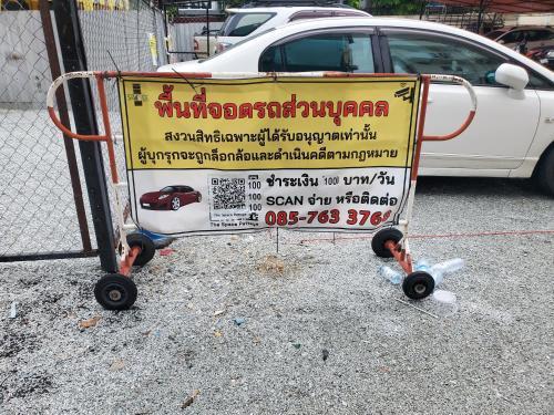 The Pattaya Sports Hub - Tap to explore photos