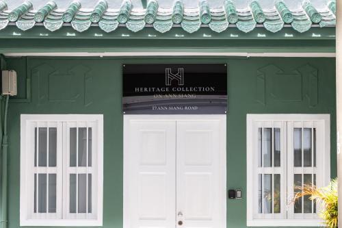 Heritage Collection on Ann Siang - Mobile App Check-In - Tap to explore photos