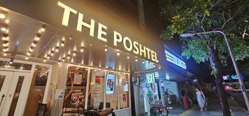 The Poshtel Bangkok by Benya - Tap to explore photos