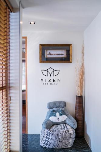 Yizen Beachfront Seaview Villa - Tap to explore photos