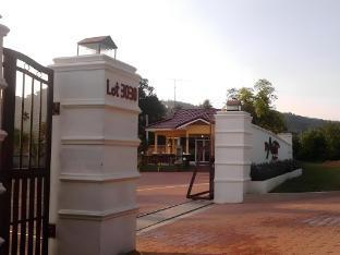 New Dawn For Langkawi