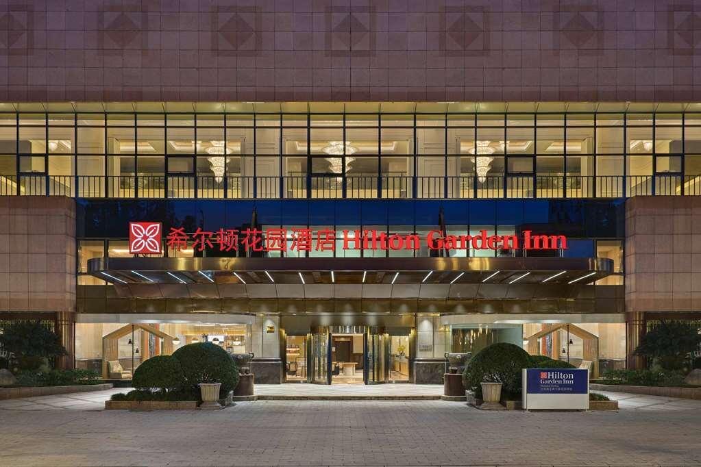 Hilton Garden Inn Shanghai Jiading - Tap to explore photos