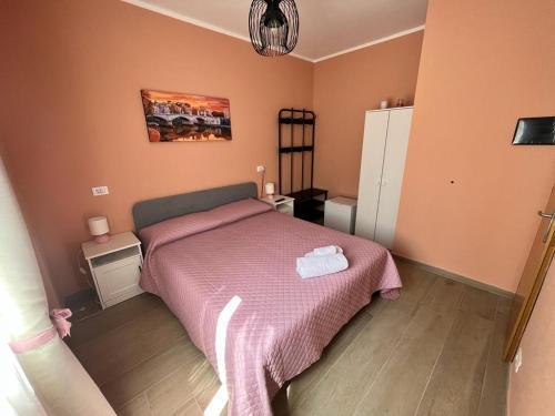 Affittacamere L'Aurora Room Type - Double Room with Private Bathroom