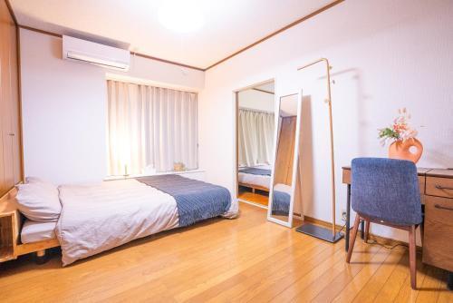 Shinkoiwa Stay, Private House, Nearby Station, Good access to Ueno&Asakusa