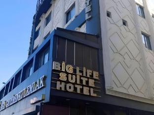 Avist Hotel Avcılar