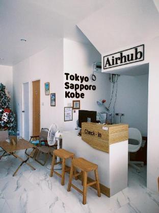 Airhub Hostel Phuket Airport - Tap to explore photos
