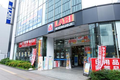 夢の舎 吉祥寺 Yumenoya Kichijoji