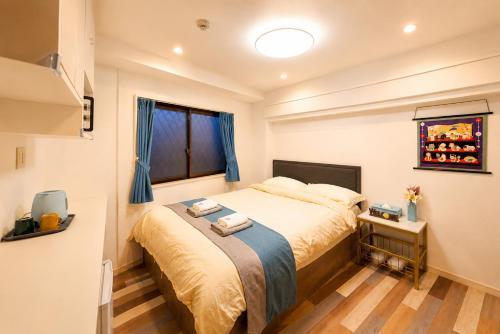 东京池袋附近 西巢鸭地铁2分钟 4人入住 Room Type - Double Room