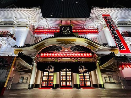 APA Hotel AkihabaraSuehirocho Ekimae -Electric Town- - Tap to explore photos