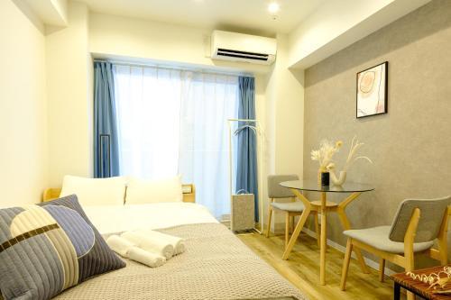 Shinbashi Residence - Near Ginza & Food Scene - Direct HND,NRT 東京新橋579 Room Type - Budget Double Room