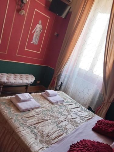 Templum Iovis-Front of port Room Type - One-Bedroom Apartment