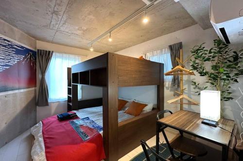 24年8月新築10月オープン 王子駅徒歩5分 丸貸切る 最大4人 2a室 Room Type - Quadruple Room with Bath