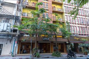 UPAR Hotels Silom - Tap to explore photos