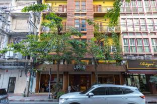 UPAR Hotels Silom - Tap to explore photos
