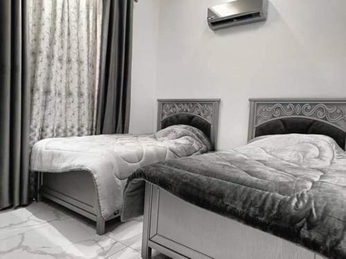 Araregj home