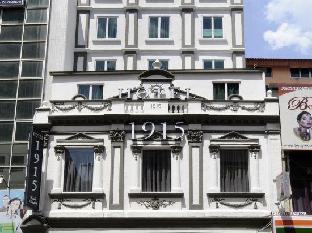 Hotel 1915 Kuala Lumpur - Tap to explore photos