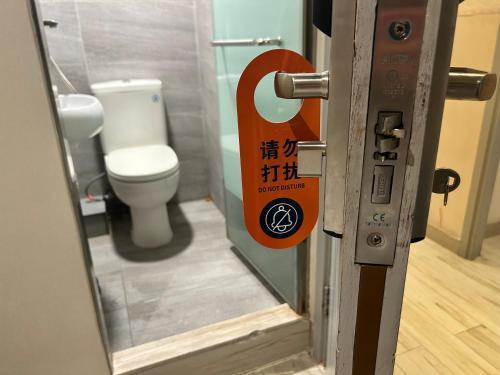 利珀旅舍 live Pop B&B - Tap to explore photos