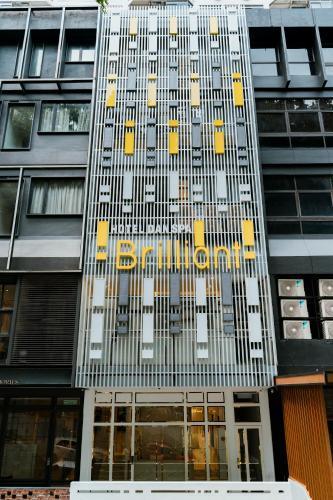 Brilliant Hotel Dan Spa - Tap to explore photos