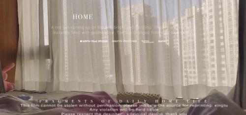 LYU Home - Tap to explore photos