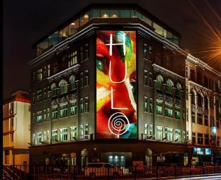 The Hulo Hotel & Gallery - Tap to explore photos