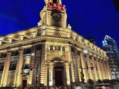 JI Hotel Shanghai The Bund Tiantong Road - Tap to explore photos