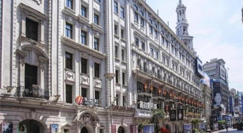 Jinjiang Inn Select Shanghai Nanjing Road Pedestrian Street - Tap to explore photos