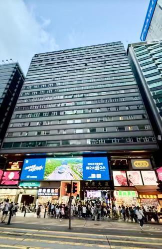 Relaince international hostel