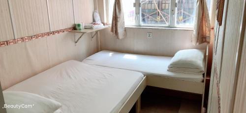 Aries Guest House - Tap to explore photos