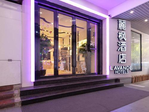 Lavande Hotel Guangzhou Zhengjia Plaza Branch - Tap to explore photos