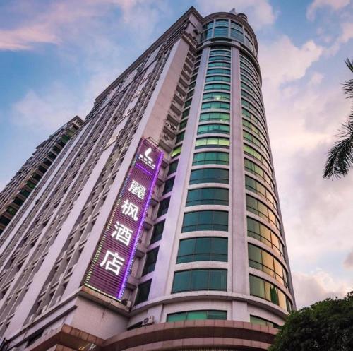 Lavande Hotel Guangzhou Railway East - Tap to explore photos