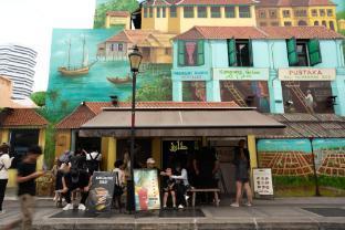 Code Hostel at Kampong Glam - Tap to explore photos