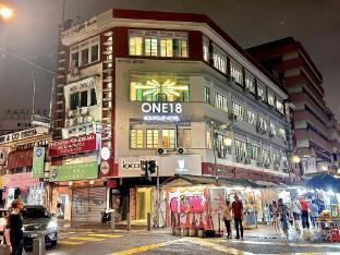 ONE18 Boutique Hotel - Kuala Lumpur - Tap to explore photos