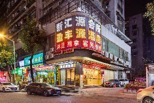 Ying Feng Yuan Hotel
