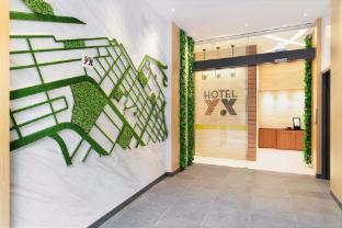 Hotel YX Lai Chi Kok - Tap to explore photos