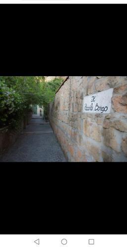 Il Giardino del Borgo - Tap to explore photos