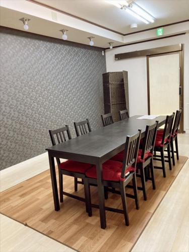 Nishioi House Room Type - Apartment