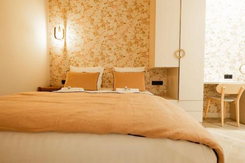 New Luxury apartment - 4 people