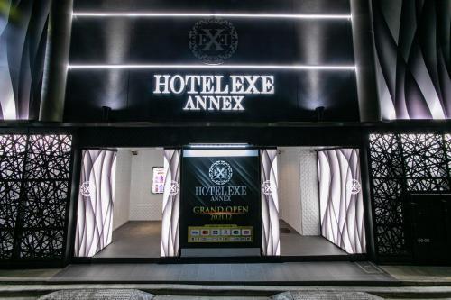 Hotel EXE アネックス 大人専用 - Tap to explore photos