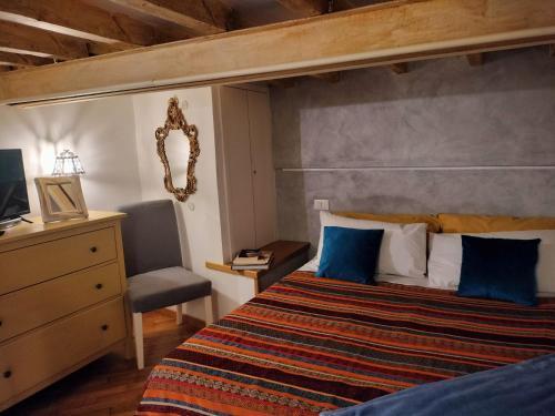 Cà Ro - Casa Rosetta "Mini house" Room Type - Apartment