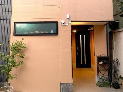 4 bedrooms cozy house, 5 min JR train to Shinjuku, GRADIA Koenji Room Type - Apartment