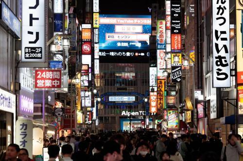 セントレ河田町