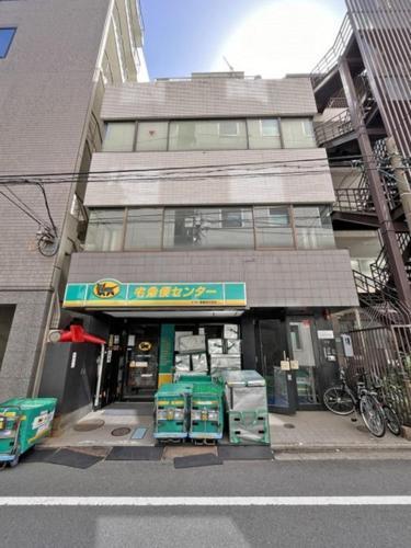 Nakagawa Building - Vacation STAY 17546