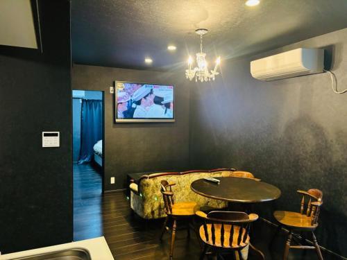Haveanice Havanice - Vacation STAY 15818 Room Type - Vacation Home