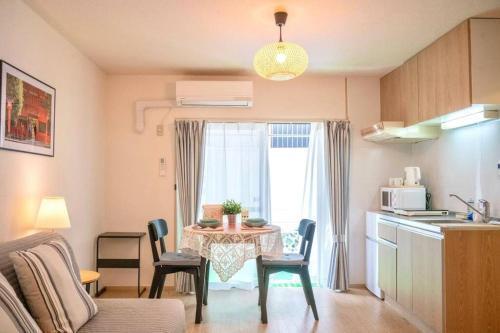 新宿一站5分钟-101-餐馆购物街-安静品质公寓-直达皇居秋叶原 Room Type - One-Bedroom Apartment 新宿一站5分钟-101-餐馆购物街-安静品质公寓-直达皇居秋叶原 Room Type - One-Bedroom Apartment